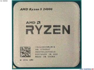 В продаже процессоры Ryzen 5 2400G и Ryzen 5 2600