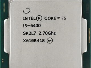 Процессор Intel Core i5-6400 LGA1151