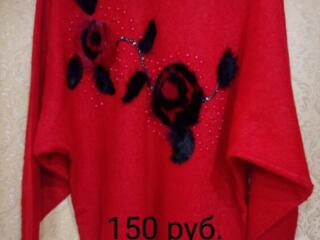 Продам кофты и свитера