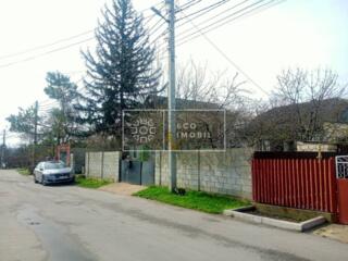 Se oferă spre vânzare teren pentru construcții, în orașul Cricova, ...