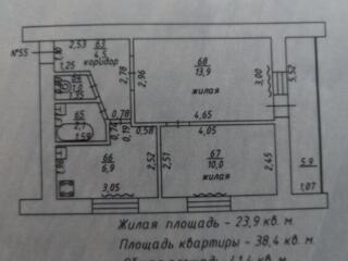 2-комнатная на Ленинском (ЮГ-V)
