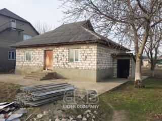 Se vinde casă nefinisată in co Băcioi Suprafața de 100 mp 5,5 ari 6 ..