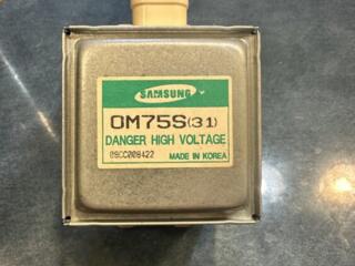 Магнетрон Samsung OM75S (31) микроволновая печь