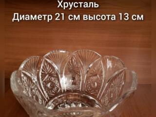 Чешский хрусталь в ассортименте, посуда, кухонные принадлежности