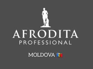 Продавец - консультант профессиональной косметики "Afrodita Profession