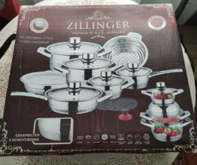 Набор посуды Zillinger