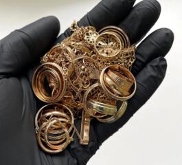 КУПЛЮ ЗОЛОТОЙ ЛОМ