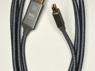 Кабель HDMI 2.1 - Thunderbolt 1.5 м. для MacBook