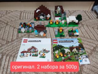 Продам игрушки Лего, СССР и современные