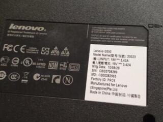 Lenovo G550 б/у