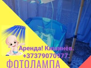 Фототерапия. Очки!