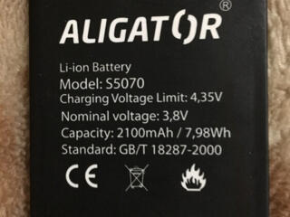 Батарея Aligator S5070.