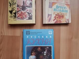 Домашние энциклопедии, кулинария, медицина, бухучет, детские