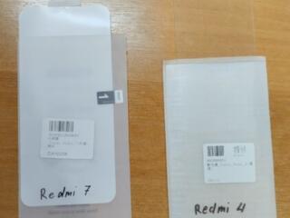 Продаю Защитное стекло на Redmi 4 и Redmi 7