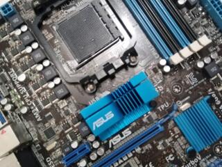 AMD/Intel
