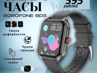 Смарт часы bluetooth Borofone BD5 в металлическом корпусе. Новые.