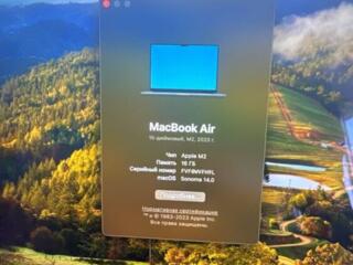 MacBook Air 15 дюймов М2 2023 г
