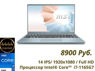 MSI Modern / 14 IPS/ i7-1165G7/ 8 GB DDR4/ 512 GB SSD/ Intel® Iris® Xe