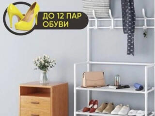 Вешалка для одежды New simple floor clothes rack size 60X29.5X151 см