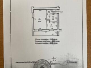 1-комн. квартира 2 этаж от застройщика