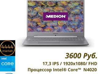 Medion E17201/ 17,3 IPS/ Celeron® N4020/ 4 Gb DDR4/ 128 Gb SSD
