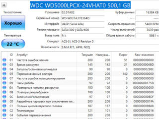 WDC WD5000LPCX-24VHAT0 500,1 GB