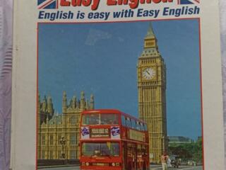 Easy English. Подшивка уроков для изучения английского языка
