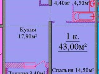 Продам однокомнатную квартиру в Киевском районе. Общая площадь 43,2 ..