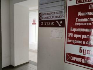 Сдам СРОЧНО помещения на 1- 2 этаже в центре в ТЦ "Тирасполь"