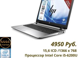 HP Probook 8101/15.6 LCD/ i5-6200U / 16 Gb DDR3/ 512 Gb SSD M. 2 NVMe
