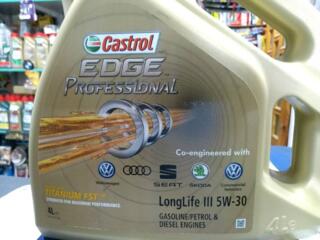Castrol, Mobil, Shell, Elf, Agip, Aral, Motul, Liqui Moly, Total, Fuchs