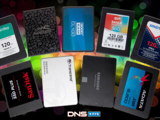 ДЕШЕВО!!! Б/У SSD (2.5)-диски. Ноутбучные (2.5)-диски. HDD(3.5)-диски