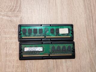 Продам оперативную память DDR2 - 1GB