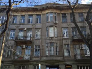 В продаже 6-ти комнатная квартира в центре города на ул. Троицкой ...