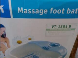 Ванночка для массажа ног.