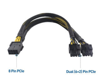 Переходник питания PCIe 8 PIN на 2 x 8 PIN (6+2 PIN)