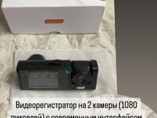 Видеорегистратор для авто ‼️4К Регистратор‼️ Флешка на 32Гб в подарок!