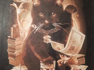 Магические услуги