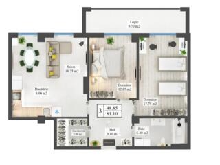 Se vinde apartament cu 3 camere În complexul N.Testimițeanu, Str. ...