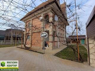Продается капитальный дом в Слободзее после ремонта