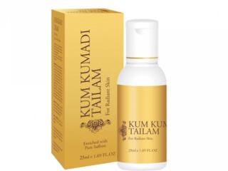 КУМКУМАДИ, омолаживающее масло для лица, 25ml