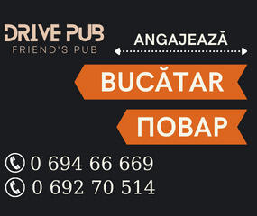 Bucatar / Повар DrivePub
