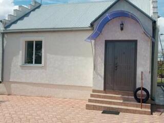 Продам уютный домик в городе Беляевка Одесской области. Хорошее ...