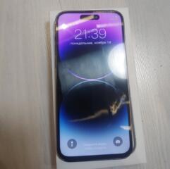 iPhone 14 Pro Max (Копия, Корея)