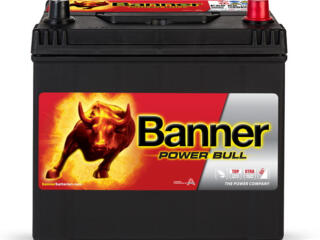 Power Bull P6068	  Dimensions: 233 × 173 × 203 mm. Înălțime: ...