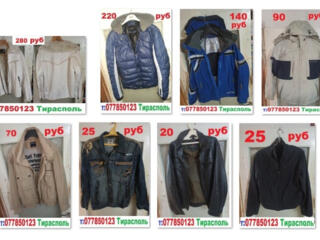 Срочно продам или обмен на варианты - куртки дешево от 20 руб