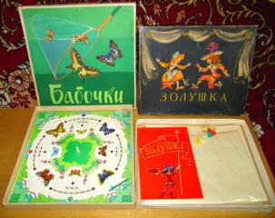 2 игры для детей "Золушка" и "Бабочки" времен СССР.