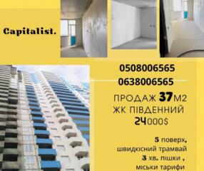 продаж 1-к квартира Київ, Святошинський, 24000 $