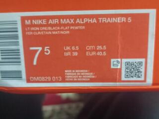 Nike Air Max alpha