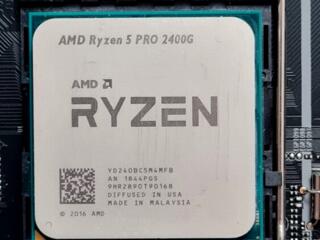 Продам игровой AMD Ryzen 5 PRO 2400G (AM4) + AMD Radeon VEGA11 + кулер